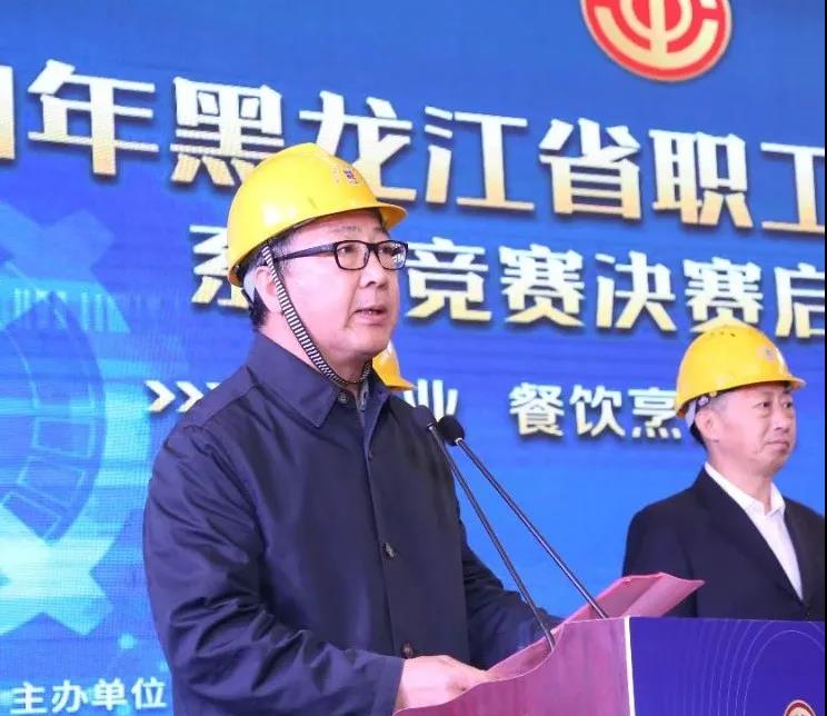 首页- 人生就是博中国官方网站