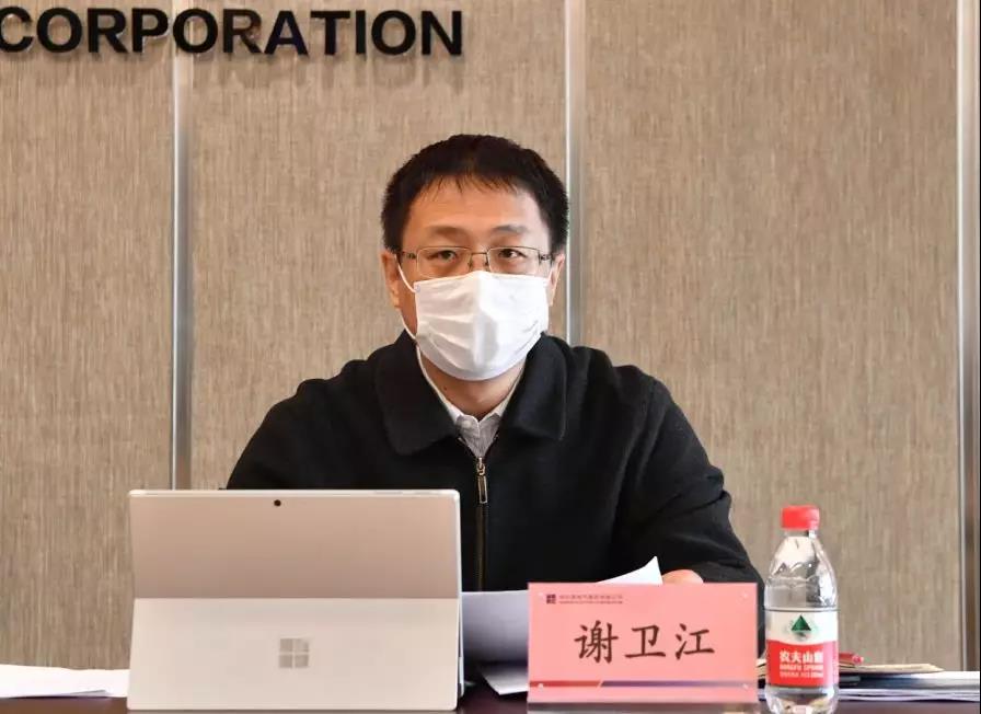 首页- 人生就是博中国官方网站