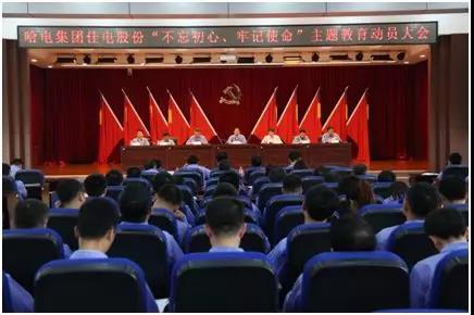 首页- 人生就是博中国官方网站