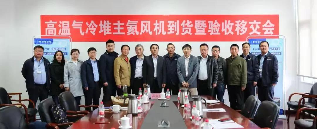 首页- 人生就是博中国官方网站