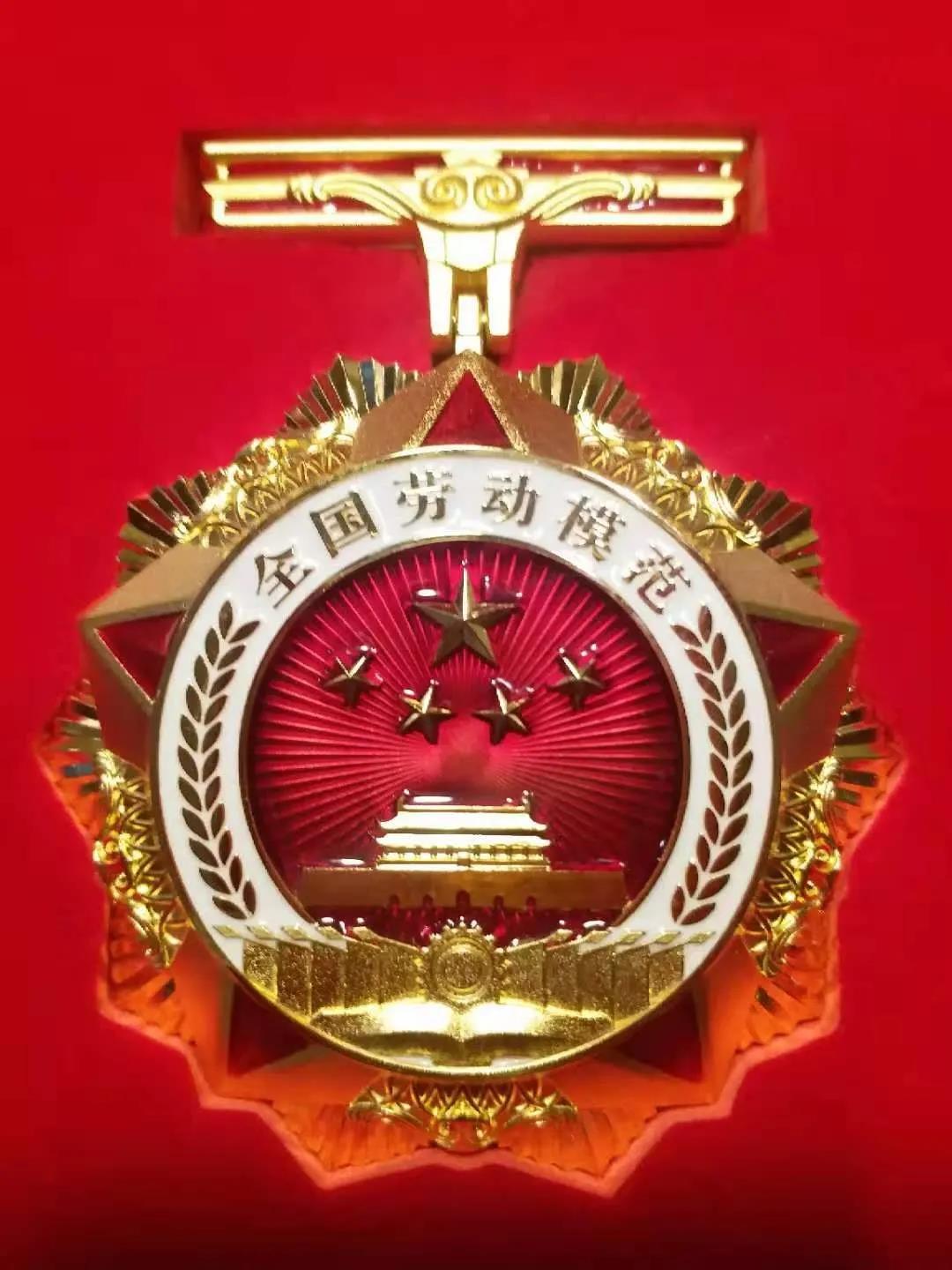 首页- 人生就是博中国官方网站