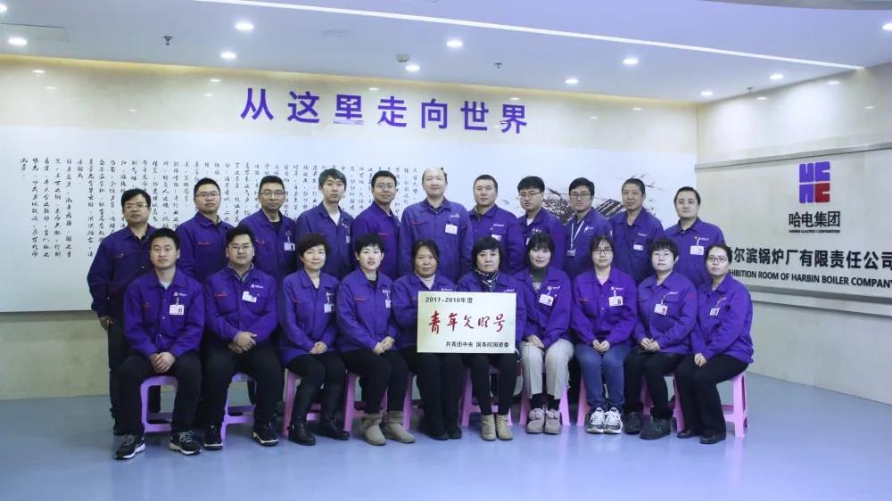 首页- 人生就是博中国官方网站