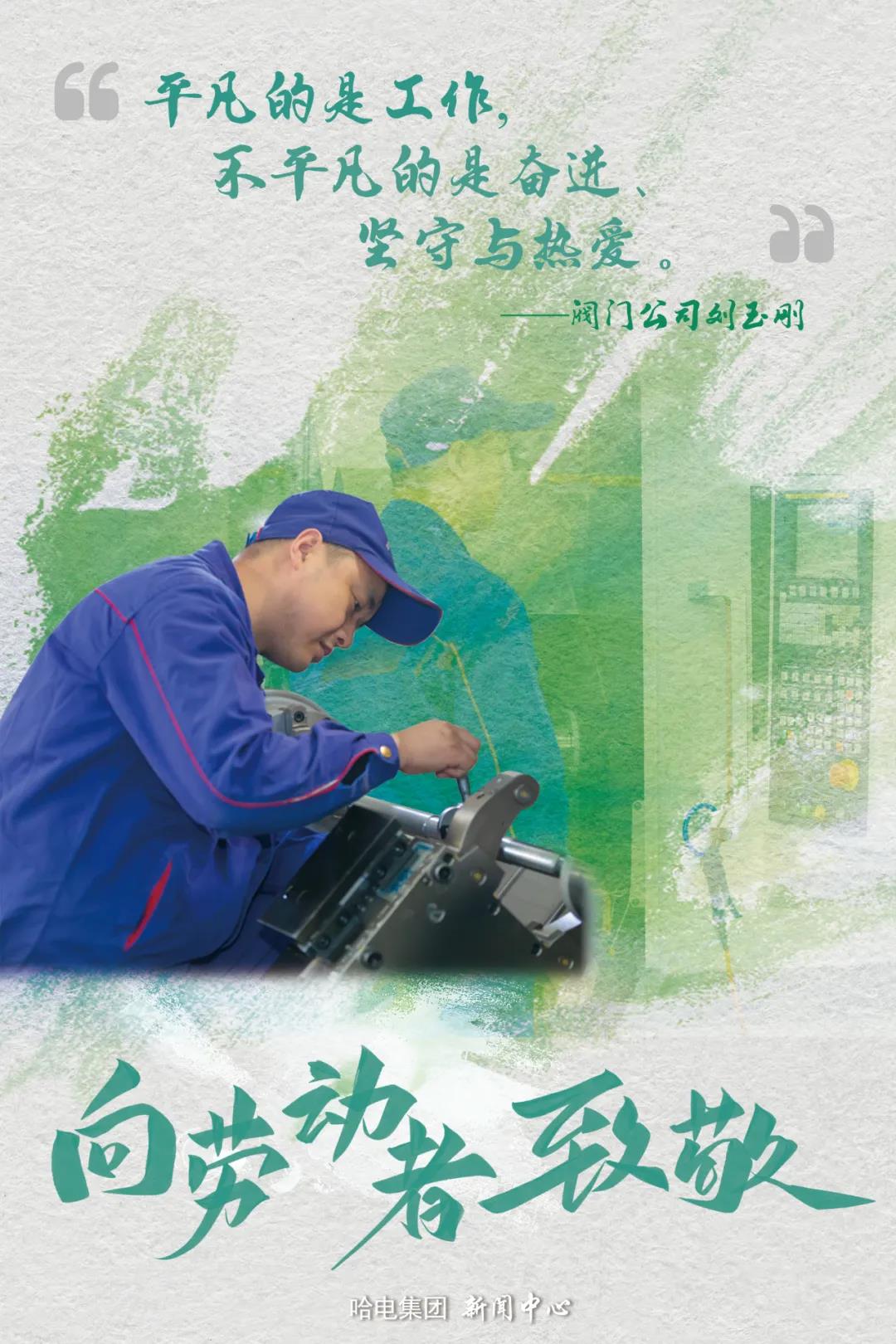 首页- 人生就是博中国官方网站