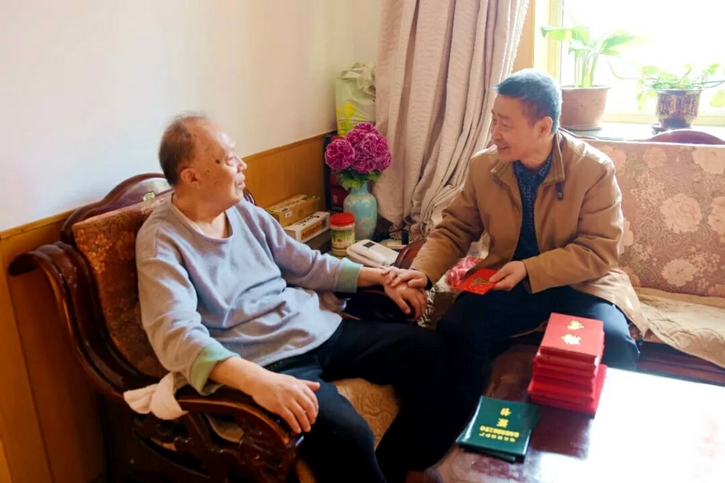 首页- 人生就是博中国官方网站