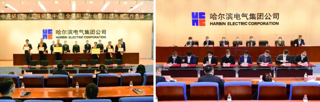 首页- 人生就是博中国官方网站