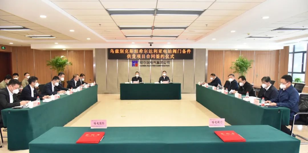 首页- 人生就是博中国官方网站