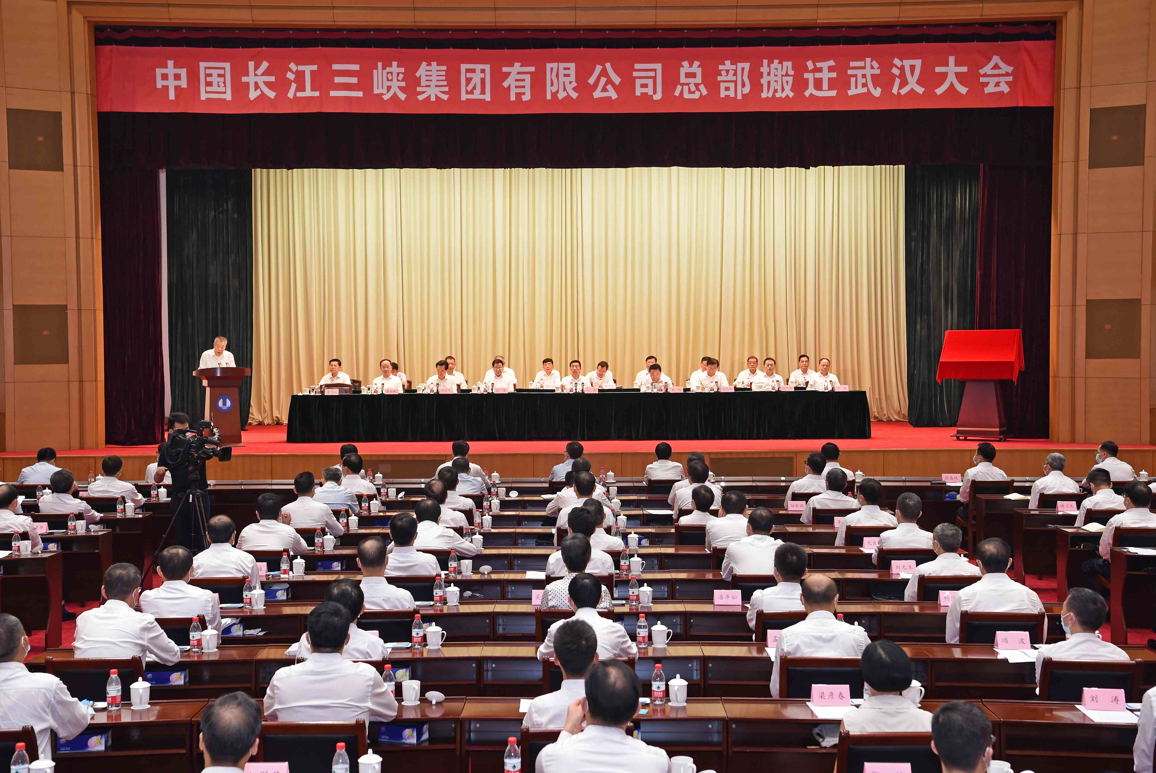 郝鹏、国资、央企、国资委、书记、主任、国企、企业鼎新