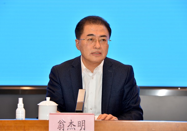 首页- 人生就是博中国官方网站