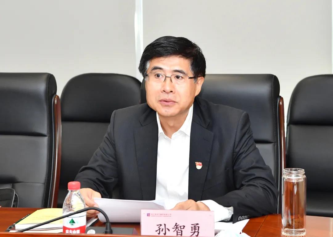 首页- 人生就是博中国官方网站