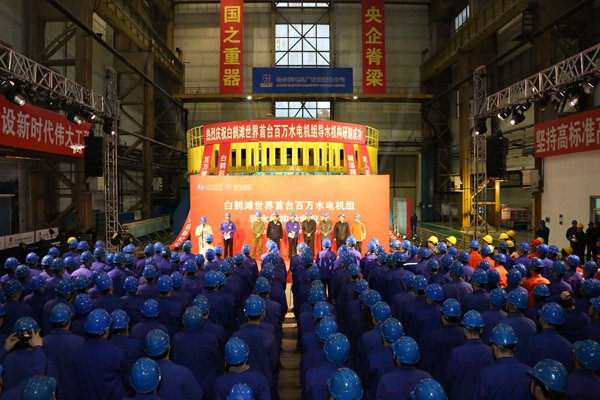 首页- 人生就是博中国官方网站