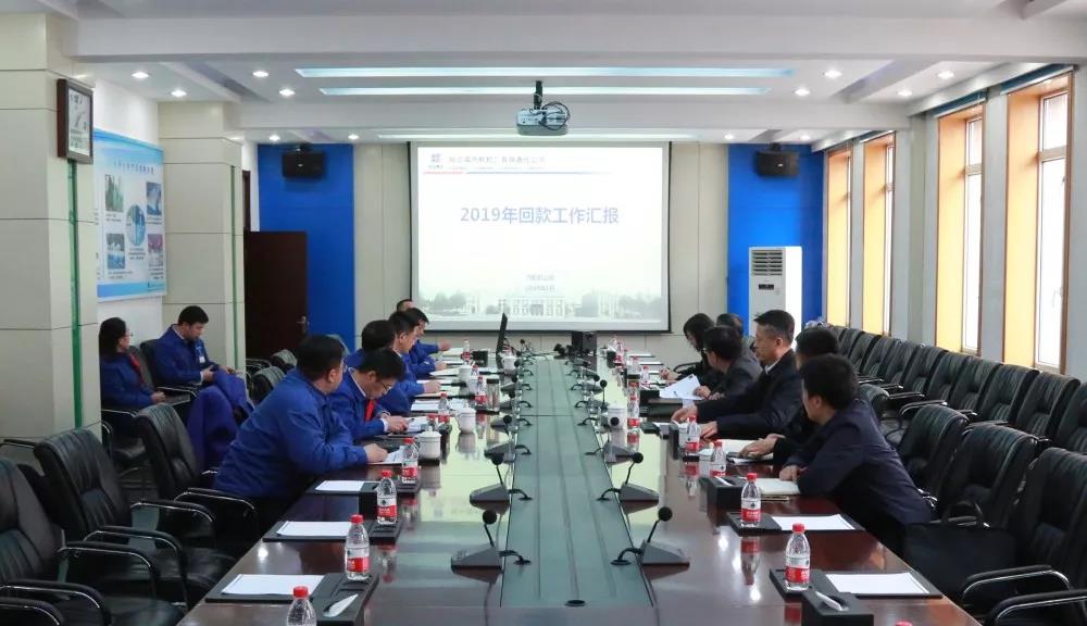 首页- 人生就是博中国官方网站