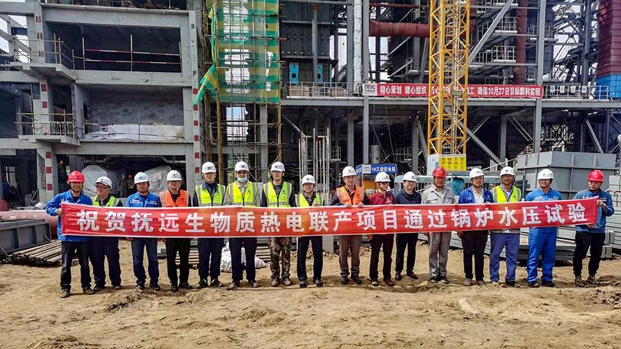 首页- 人生就是博中国官方网站