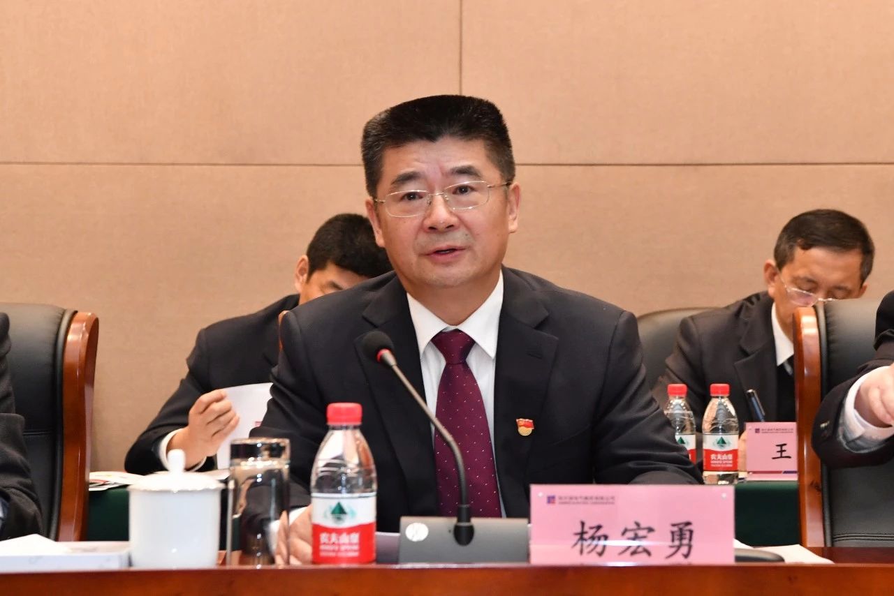 首页- 人生就是博中国官方网站