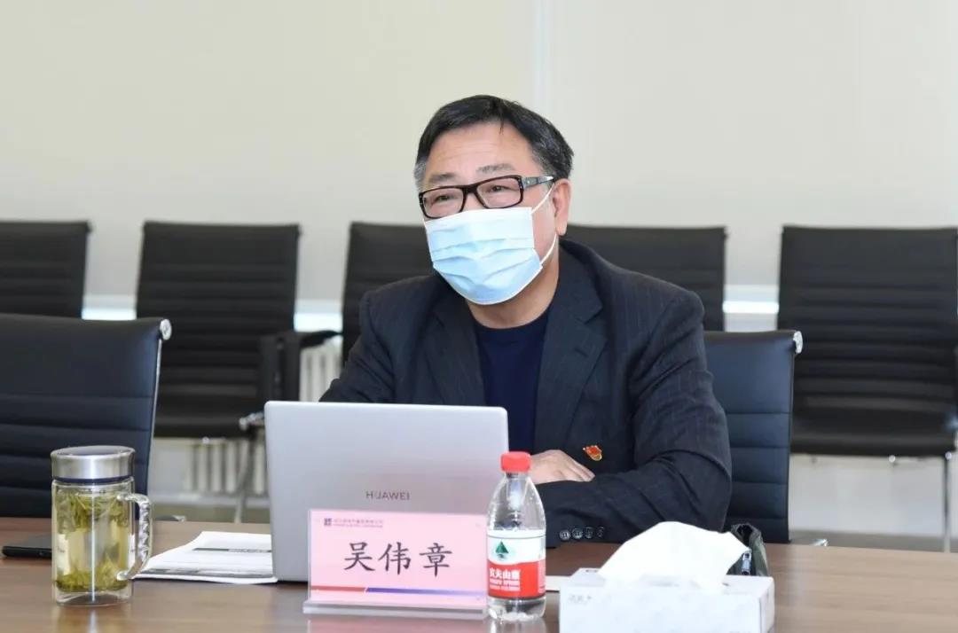 首页- 人生就是博中国官方网站