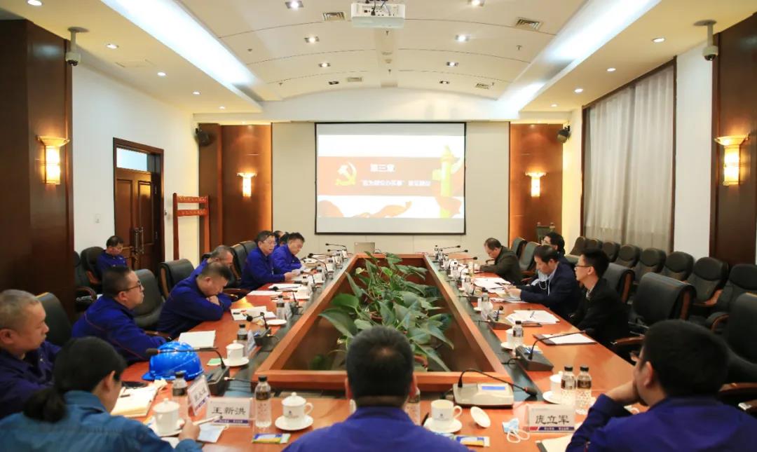 首页- 人生就是博中国官方网站