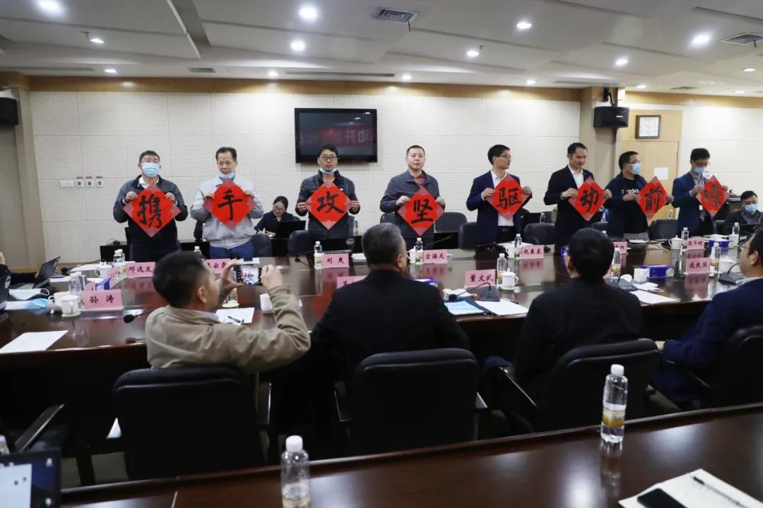 首页- 人生就是博中国官方网站