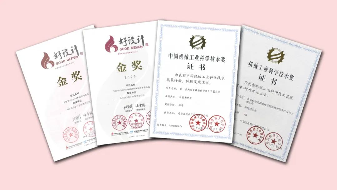 首页- 人生就是博中国官方网站