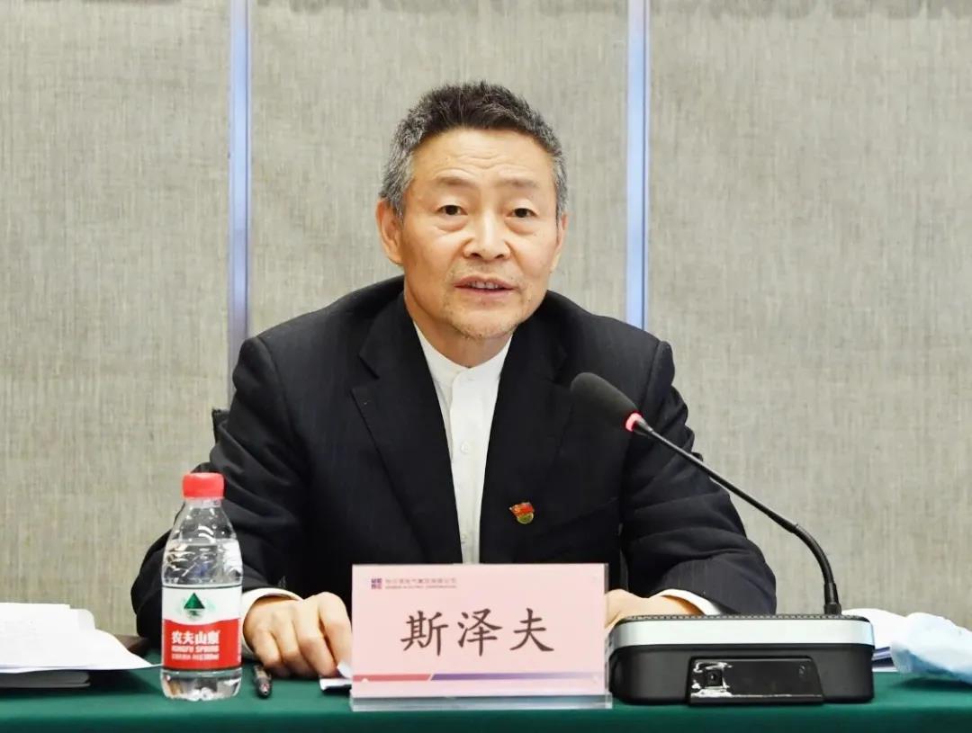 首页- 人生就是博中国官方网站