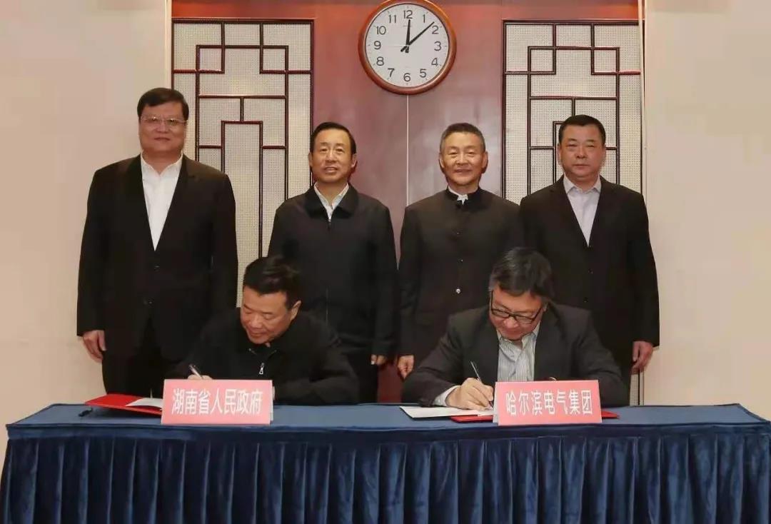 首页- 人生就是博中国官方网站