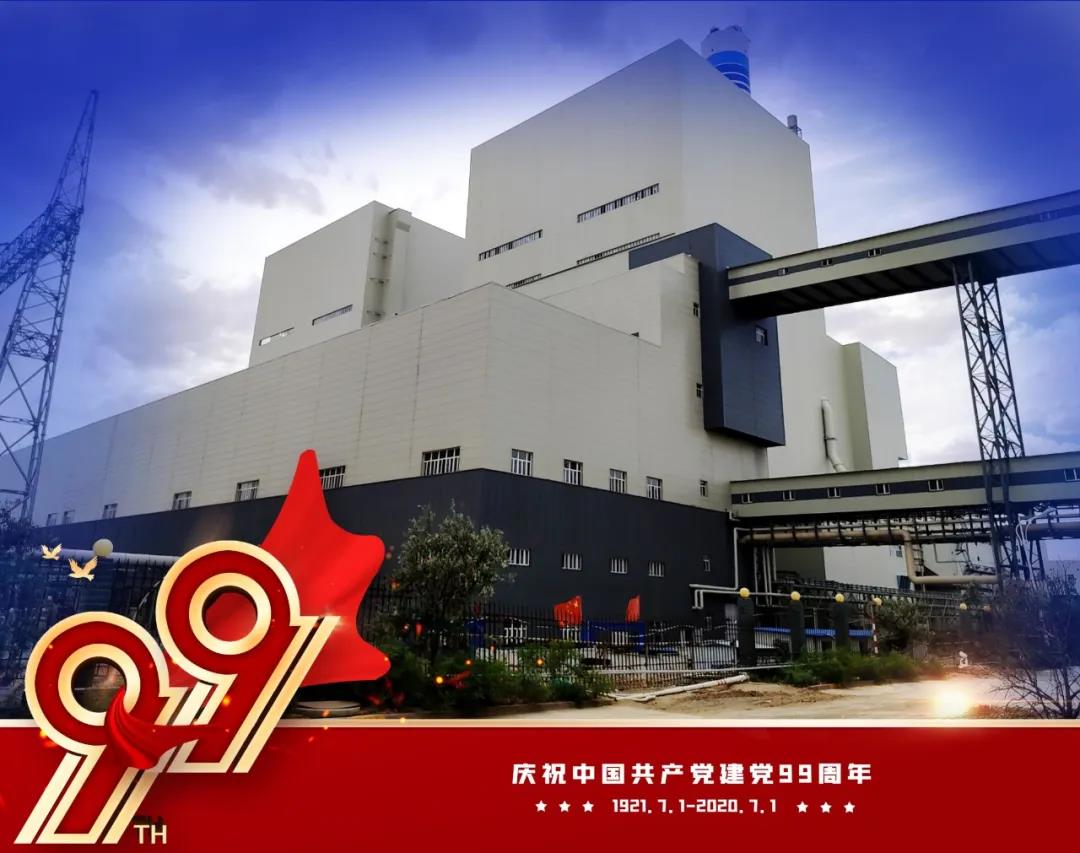 首页- 人生就是博中国官方网站