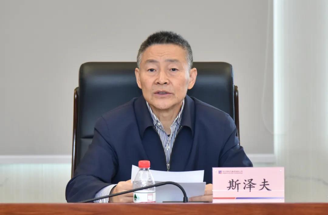 首页- 人生就是博中国官方网站