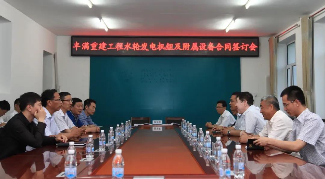 首页- 人生就是博中国官方网站