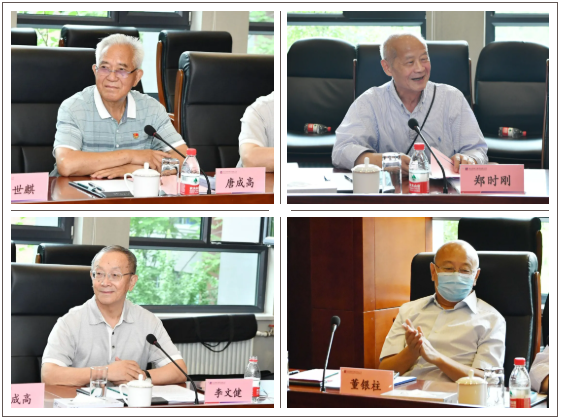 首页- 人生就是博中国官方网站