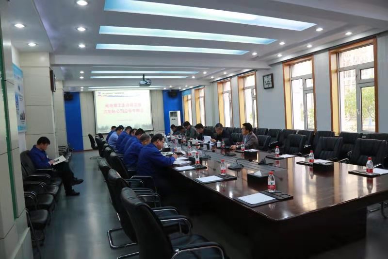 首页- 人生就是博中国官方网站