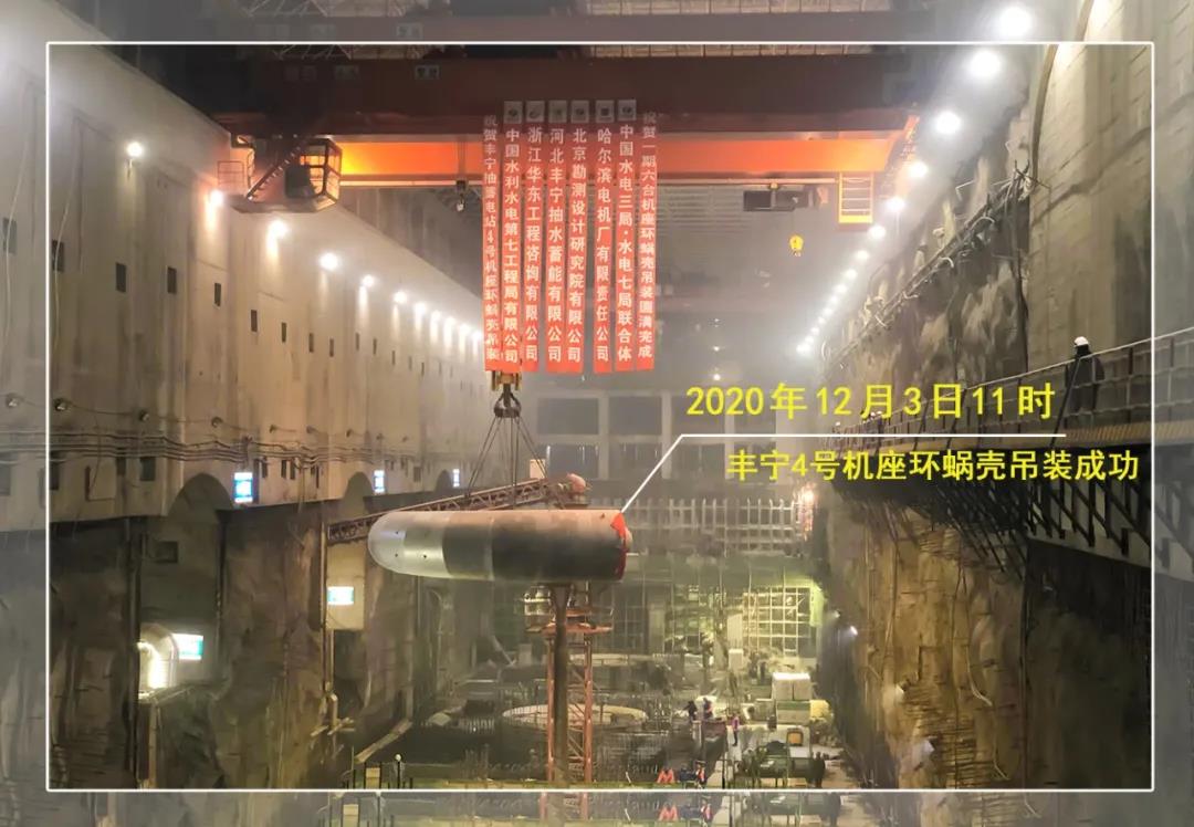 首页- 人生就是博中国官方网站