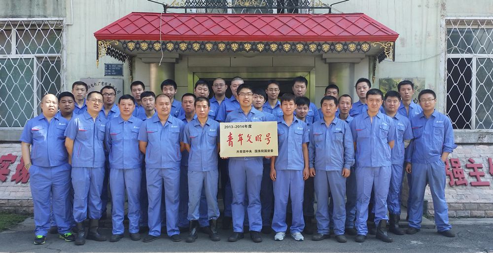 首页- 人生就是博中国官方网站