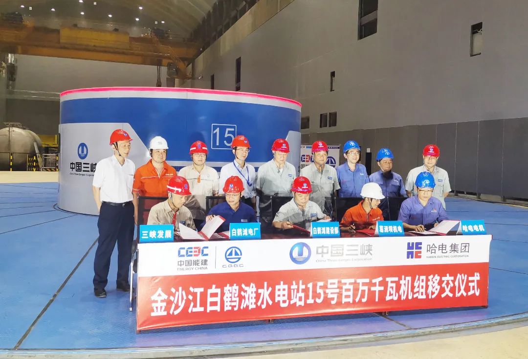 首页- 人生就是博中国官方网站