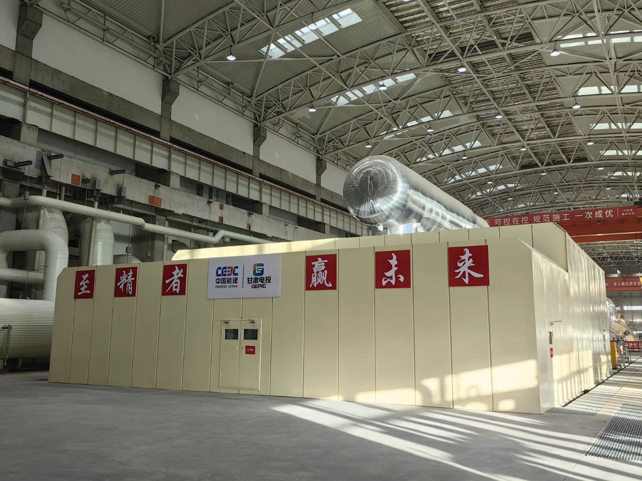 首页- 人生就是博中国官方网站