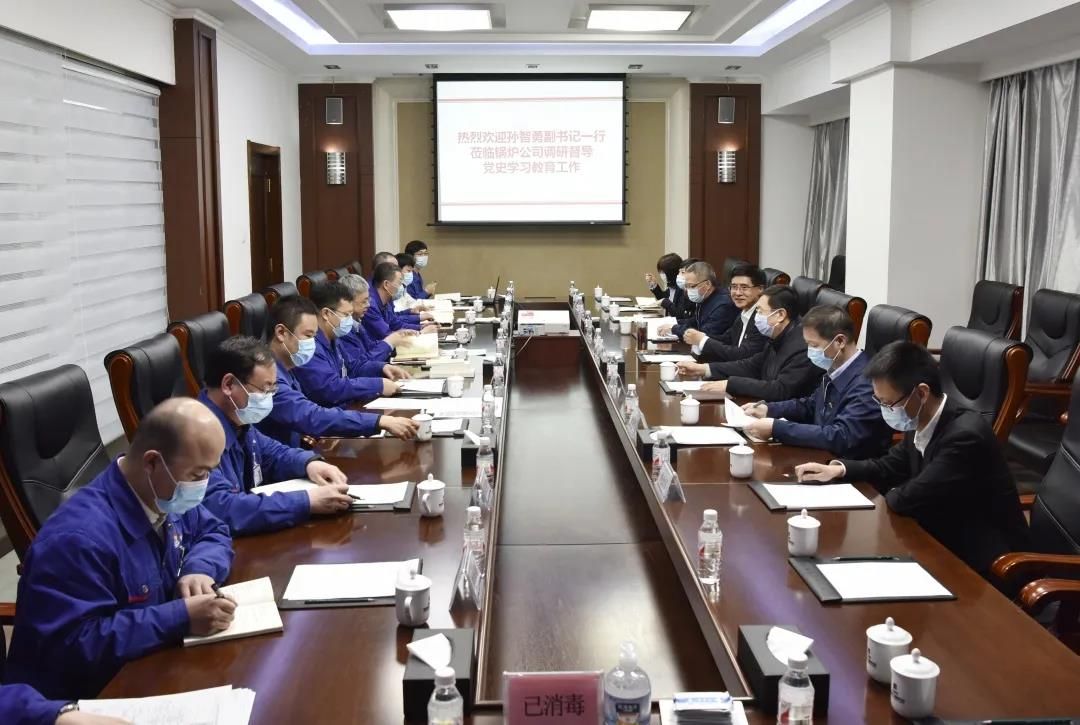 首页- 人生就是博中国官方网站