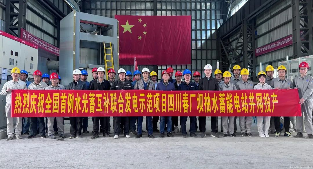 首页- 人生就是博中国官方网站