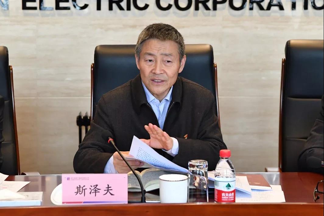 首页- 人生就是博中国官方网站