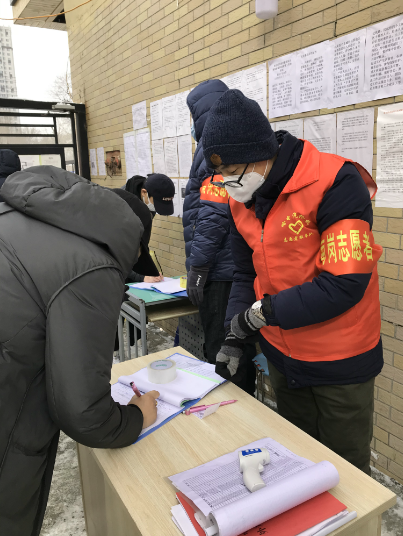 首页- 人生就是博中国官方网站