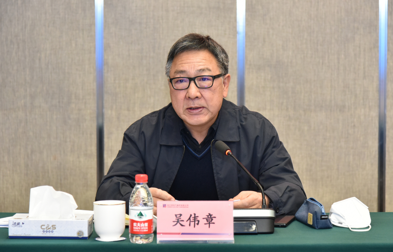 首页- 人生就是博中国官方网站