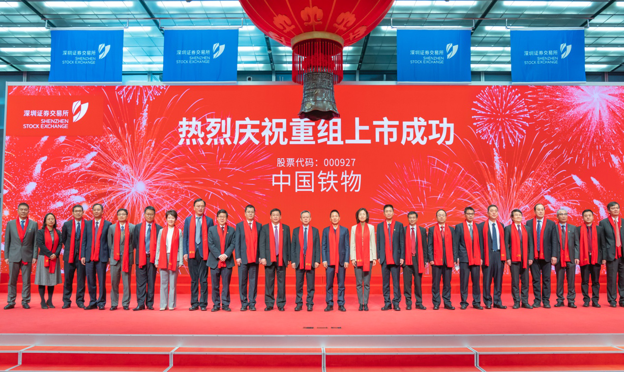 首页- 人生就是博中国官方网站