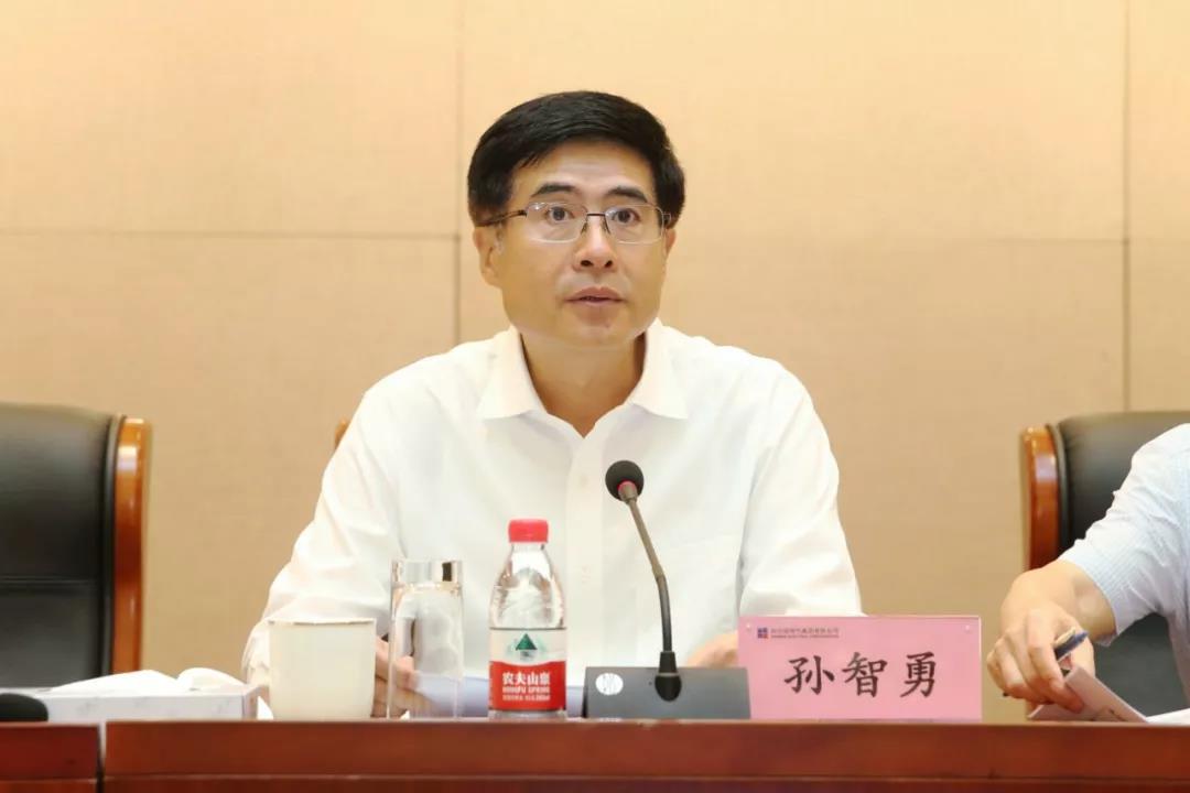 首页- 人生就是博中国官方网站