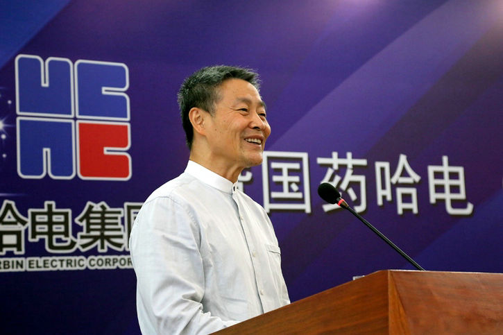 首页- 人生就是博中国官方网站