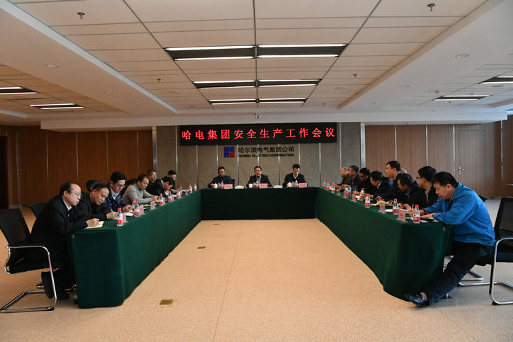 首页- 人生就是博中国官方网站