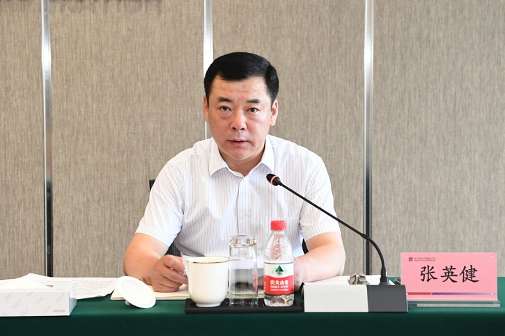 首页- 人生就是博中国官方网站