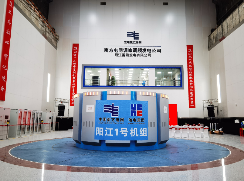 首页- 人生就是博中国官方网站