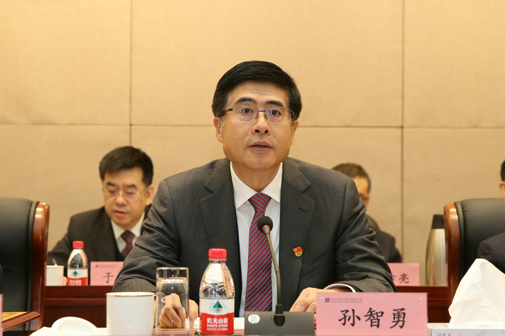 首页- 人生就是博中国官方网站