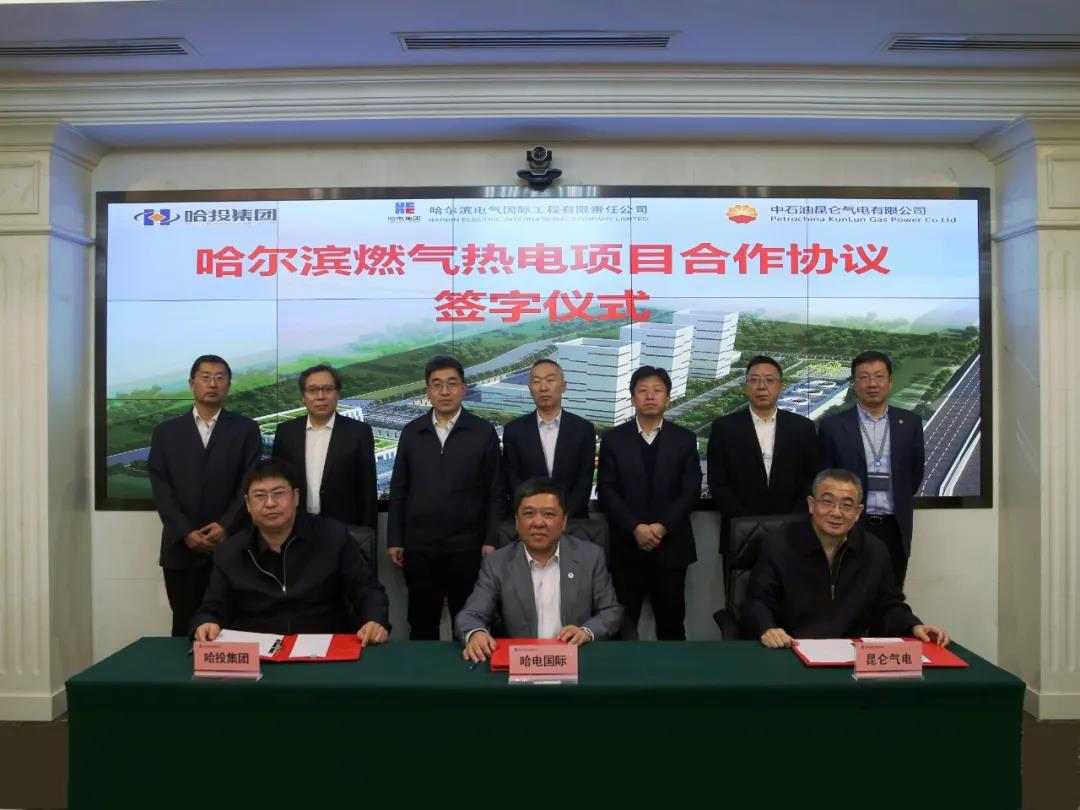 首页- 人生就是博中国官方网站