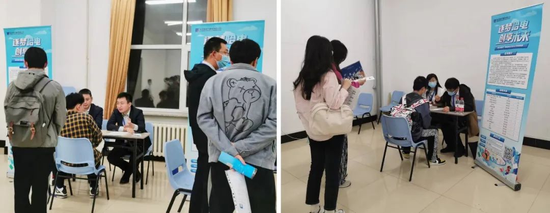 首页- 人生就是博中国官方网站