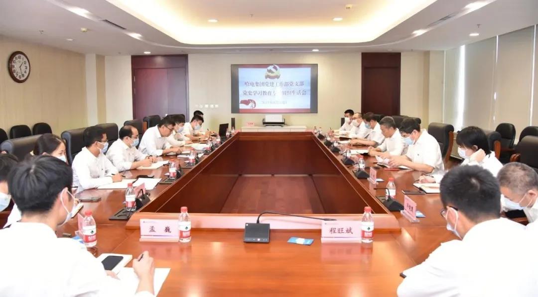 首页- 人生就是博中国官方网站