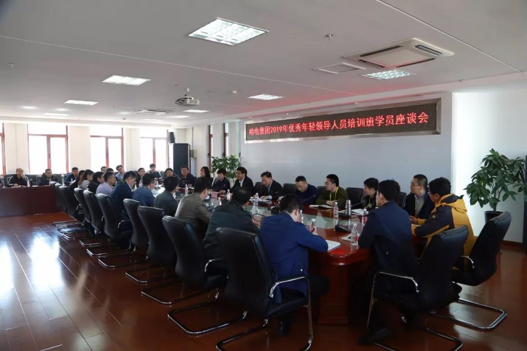 首页- 人生就是博中国官方网站