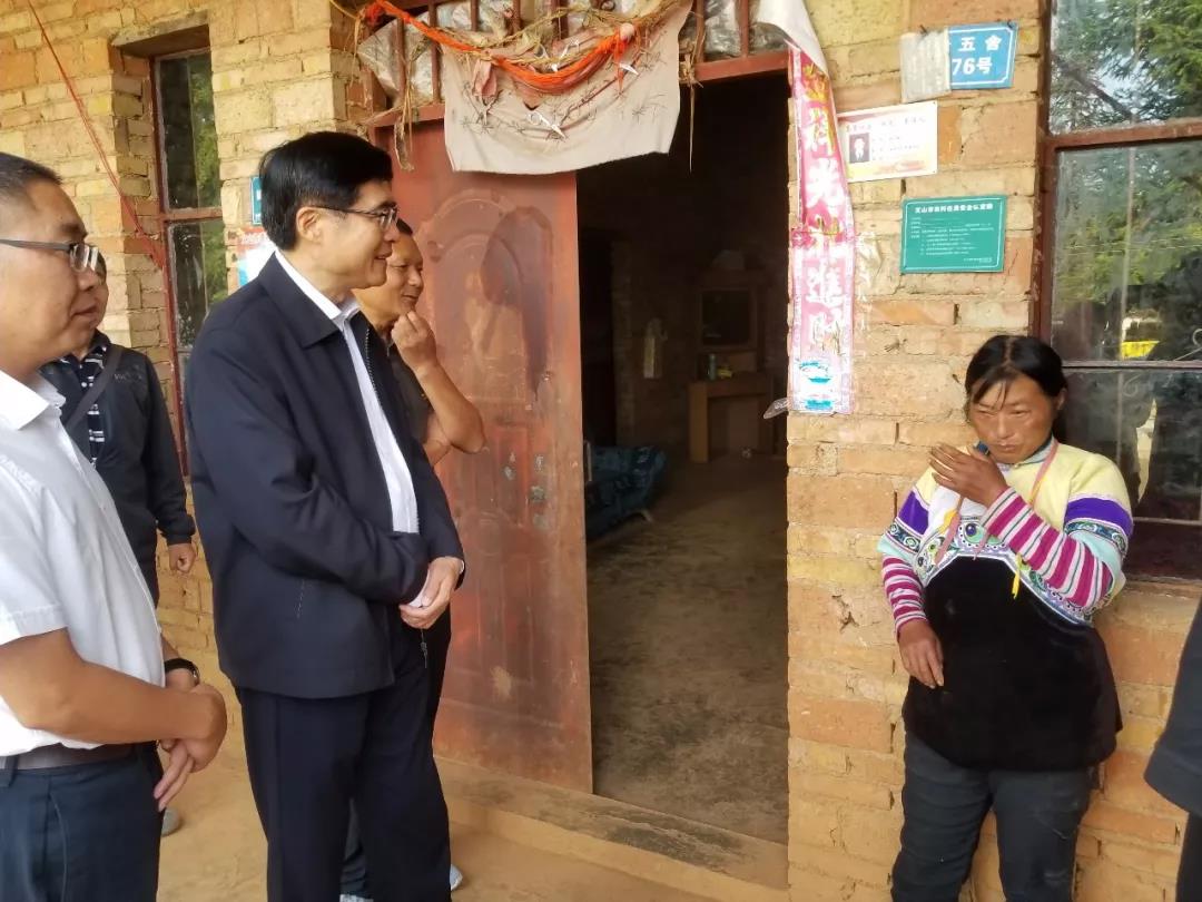 首页- 人生就是博中国官方网站