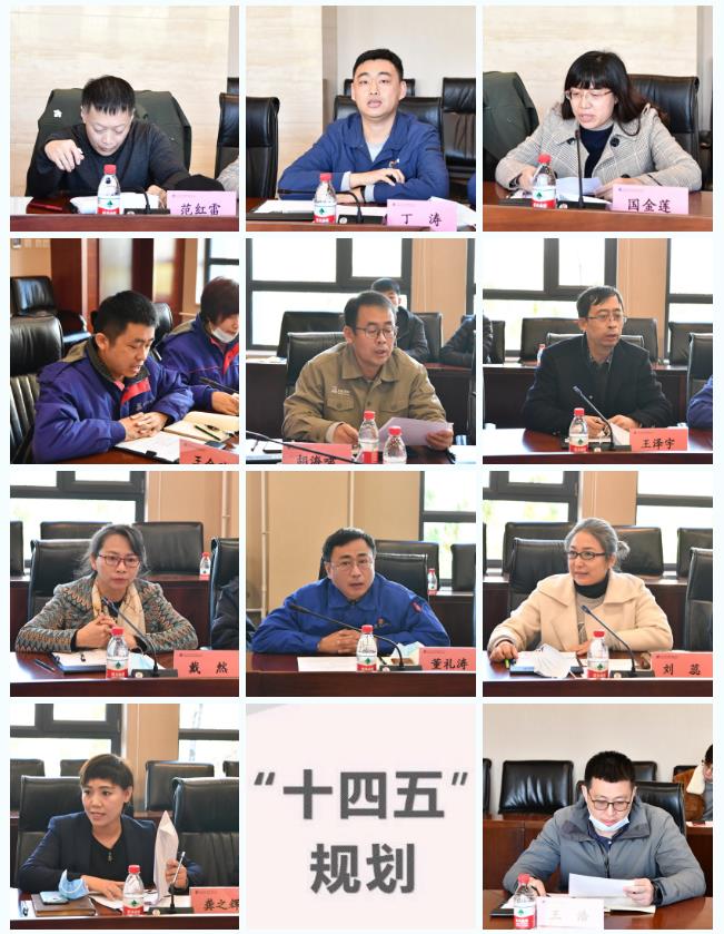 首页- 人生就是博中国官方网站